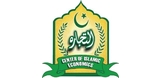 Attijarah Center of Islamic Economics